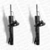 MONROE E4328 Shock Absorber
